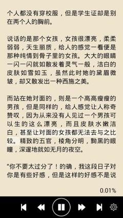 威尼斯人官网